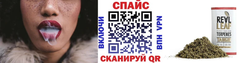hydra ONION  наркошоп  Буй  Бутират жидкий экстази 