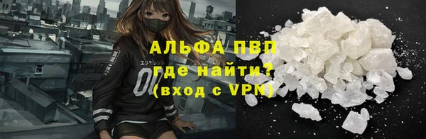 мефедрон мука Баксан