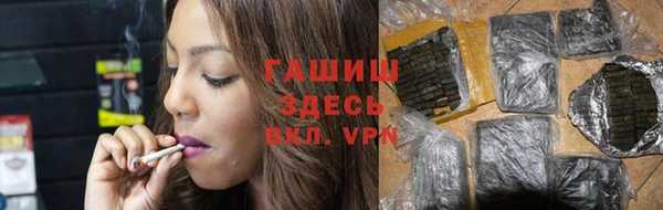 скорость Балахна