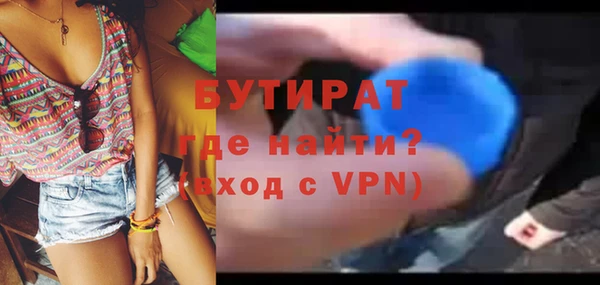 мефедрон мука Баксан