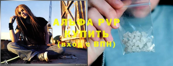 мефедрон мука Баксан