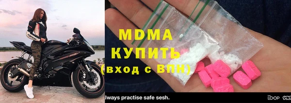 скорость Балахна
