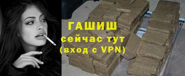 мефедрон мука Баксан