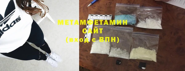 мефедрон мука Баксан