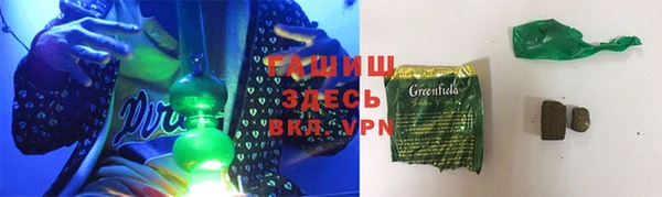 кокаин Аркадак