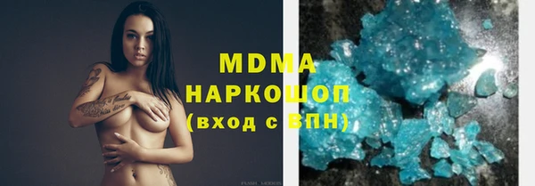 скорость Балахна