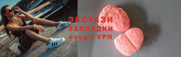 мефедрон мука Баксан