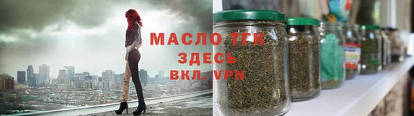 мефедрон мука Баксан