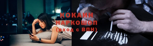 мефедрон мука Баксан