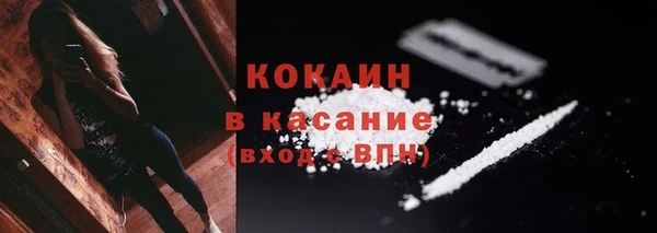 скорость Балахна