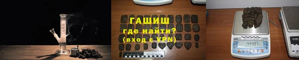 МДМА Балабаново
