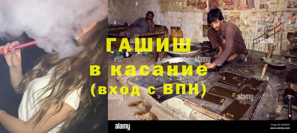 скорость Балахна