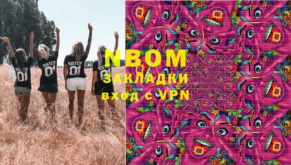 мефедрон мука Баксан