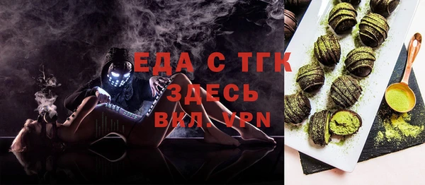 мефедрон мука Баксан