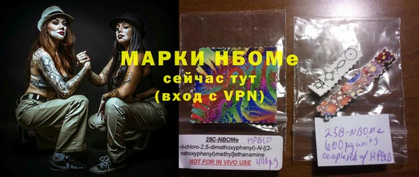 мефедрон мука Баксан