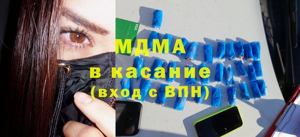 скорость Балахна