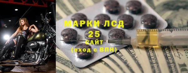 скорость Балахна